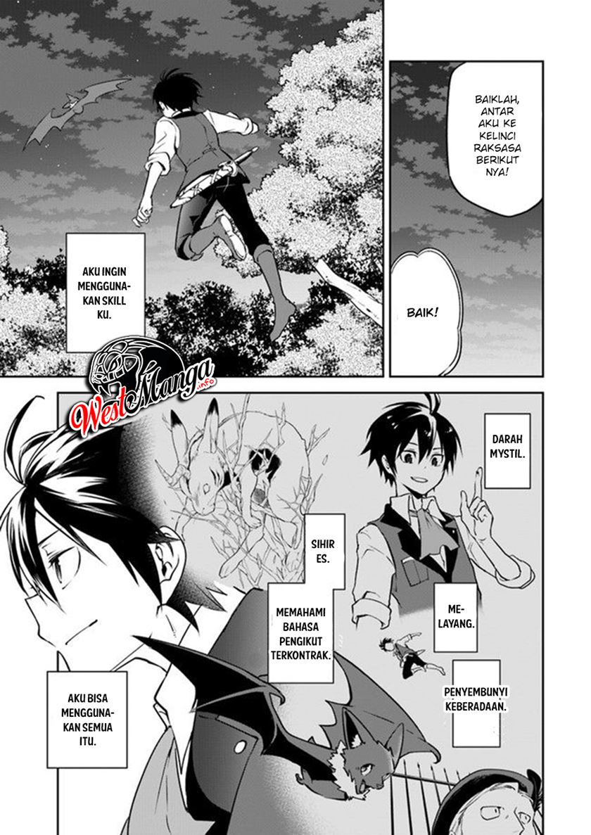Henkyou Gurashi no Maou, Tensei shite Saikyou no Majutsushi ni naru ~Aisarenagara Nariagaru Moto Maō wa, Ningen o Shiritai~